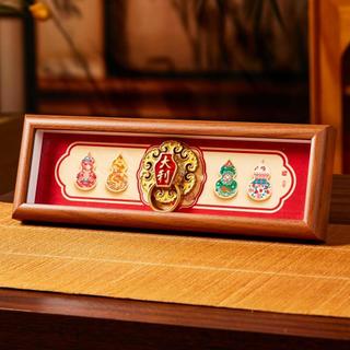 聚緣堂🙏 店長推薦五福臨門大吉大利華林國際同款 招財 擺件新年祈福廟會集市直播貨源