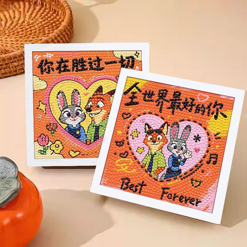 瘋狂動物城系列 尼克與朱迪 文字的浪漫尼克與朱迪手工鑽石貼畫粘貼裝飾畫擺件學生閨蜜禮物 生日禮物 交換禮物