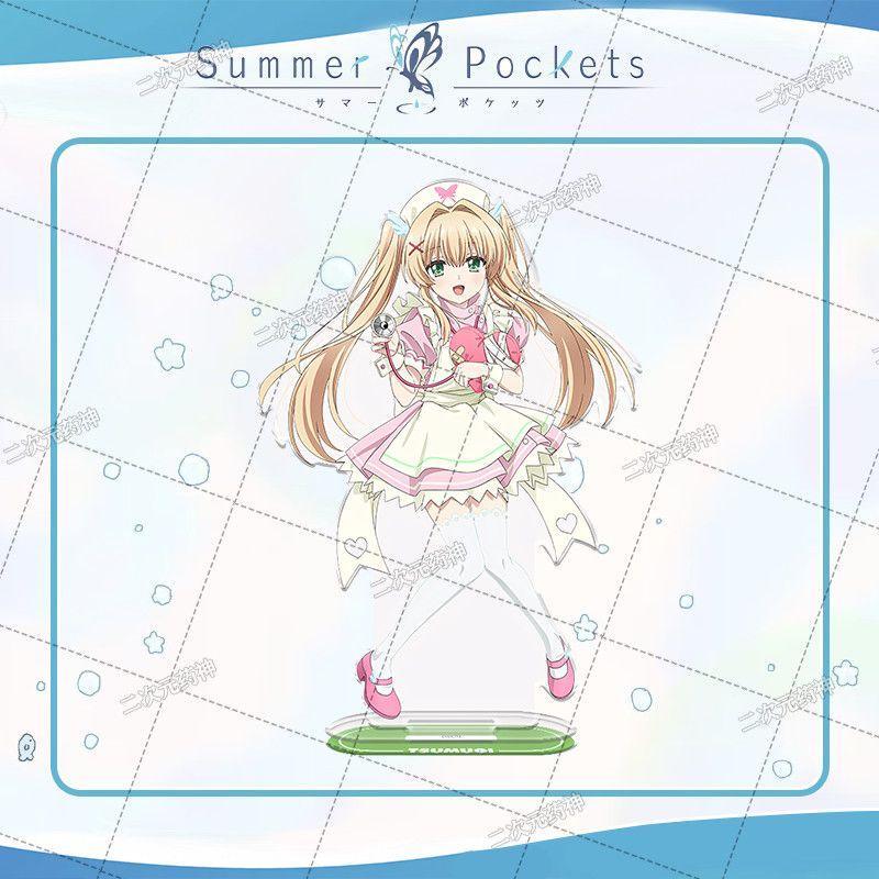 🔥臺灣有貨🔥免運热销🔥日本Summer Pockets 夏日口袋护士白羽空门苍 C107 先行通贩