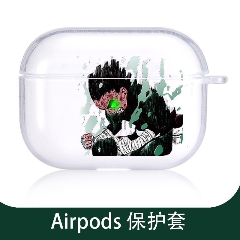 四葉草🍀好品質火影忍者傷門李洛克適用airpods4漫畵保護殻23Pro2蘋果耳機套透明 M9D4