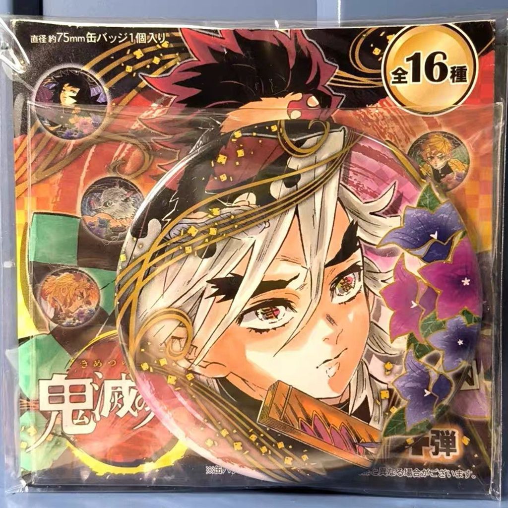 現😊貨 日谷 鬼滅之刃 童磨 原畫第四彈吧唧 童磨杯墊 日谷散貨含原袋
