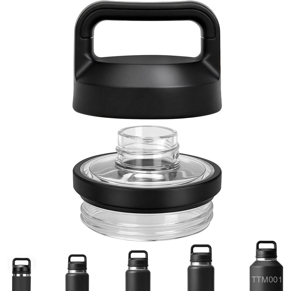 Chug 蓋子更換與 Yeti Rambler 兼容,YetiRambler 18/26/36/46/64 盎司螺絲頂蓋