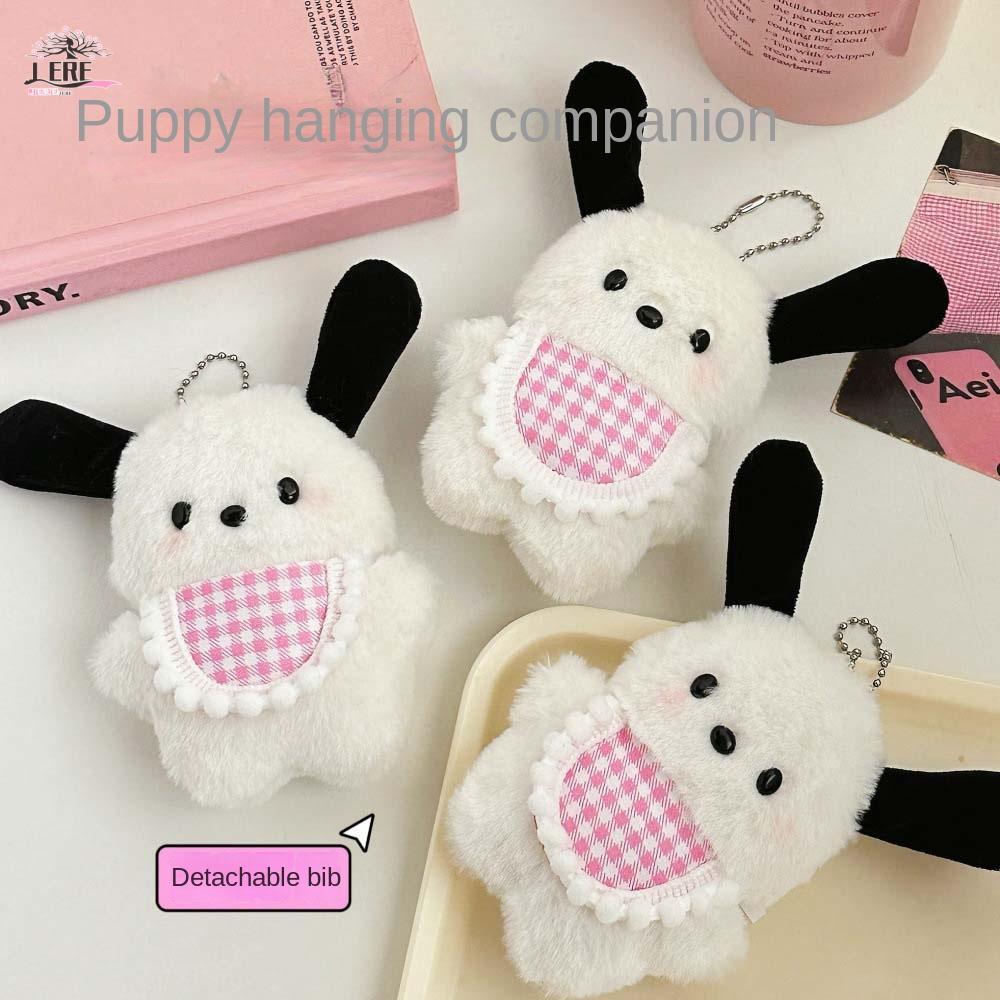 JEREMY1 Pochacco 鑰匙扣,動物狗可愛圍兜小狗毛絨小狗玩偶,可愛的汽車鑰匙圈 Pochacco 卡通包挂件