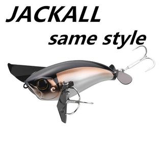 波爬 日本 JACKALL 水面蟬 15g MICROPOMPADOUR 路亞 浮水 搖滾 小胖子 拖拉機