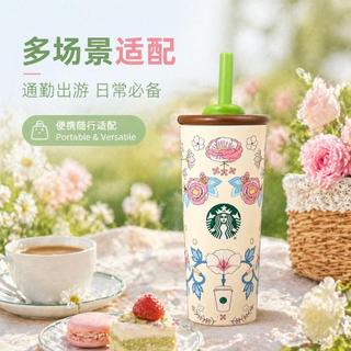 ✨臺灣出貨✨星巴克杯子春日系列馬克杯高顏值不鏽鋼吸管保溫杯校園小眾爆款冰壩杯 交換禮物隨行杯吸管杯保冰杯
