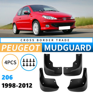 適用於標緻Peugeot 206 1998-2012擋泥板汽車輪胎擋泥皮 汽車擋泥板 防飛濺 防泥沙 擋泥皮