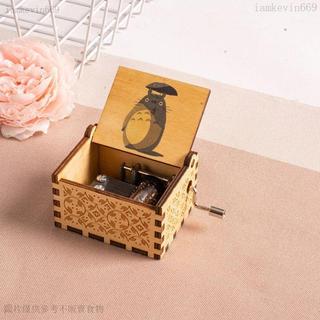 【復古發條 精緻禮贈】龍貓手搖音樂盒發條機械木製手工旋轉八音盒創意動漫高級生日禮物 手搖音樂盒 禮物 發條八音盒