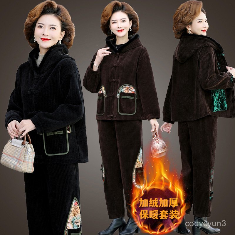 免運 臺灣出貨 中年媽媽 棉衣 棉服 中年女裝連帽套裝冬季時尚保暖兩件套媽媽燈芯絨冬裝加絨加厚棉服 KYAM