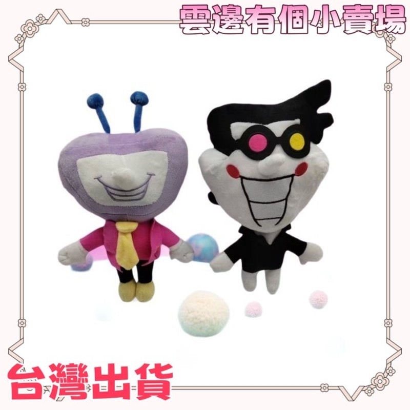 🎇 暢銷爆款 跨國新款DELTARUNE Deltarune Spamton Plush三角符文毛絨玩具