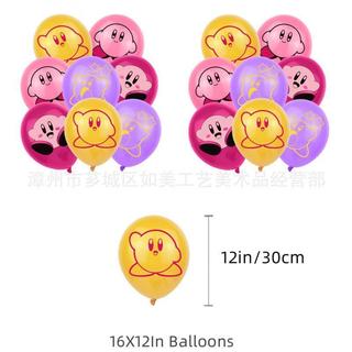 星之卡比Kirby生日主題派對裝飾佈置橫幅蛋糕插旗氣球套裝（高雄發貨）