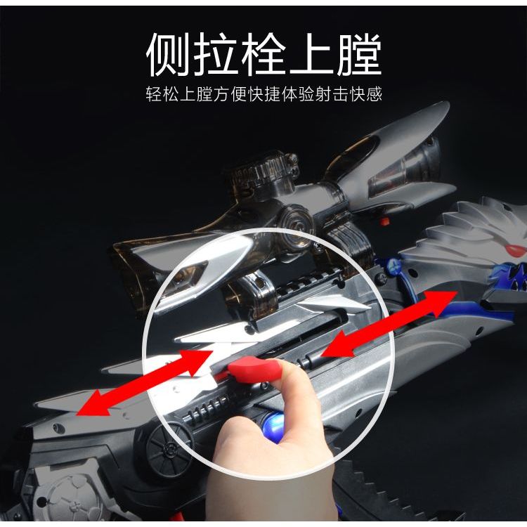 🚀台灣出貨🚀兒童玩具槍喫雞裝備極光巴雷特玩具AK47突擊步槍男孩子吸盤軟彈槍