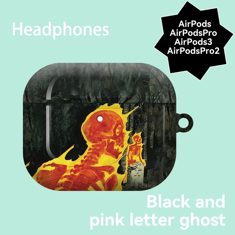 四葉草🍀好品質火燄骷髏頭蘋果耳機套airpodspro2藍牙pro3代4代菲林耳機殻硬殻 5WGP