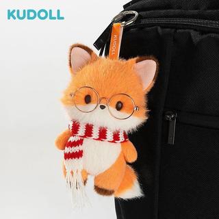 💥 蟹老闆生活館 💥KUDOLL庫島玩偶圍巾小狐狸毛絨包掛掛件可愛治癒系小眾生日禮物