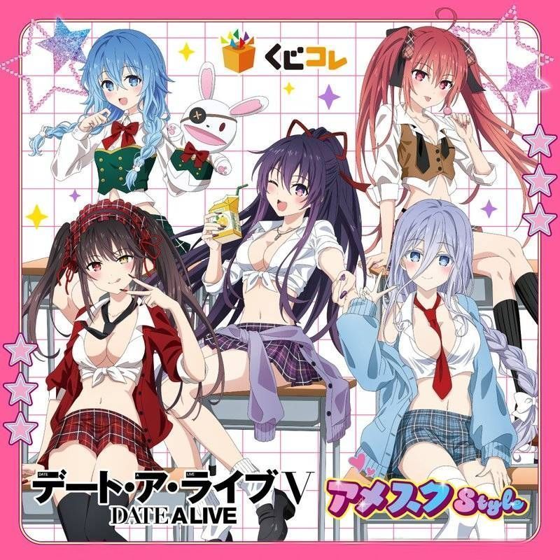 【❤★次元空間~】12.6📋約會大作戰全新美式高校風十香狂三琴裏四糸乃崇宮澪自制立牌擺件