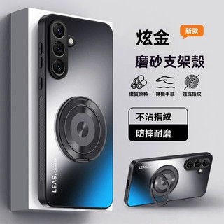 AG磨砂啞光旋轉支架殼 手機殼 適用 三星 Galaxy A55 A35 A15 A25 A54 A34 A14 5G