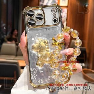 2026年暢銷新款 馬上有錢 福氣 防摔手機殼 Realem 14 Pro+ Realme GT7 Pro手機殼 保護殼