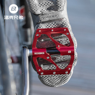 ROCKBROS洛克兄弟自行車腳踏 山地車公路車培林腳踏板 軸承腳踏板 防滑腳蹬 自行車腳踏板 山地車腳踏板 公路車腳踏