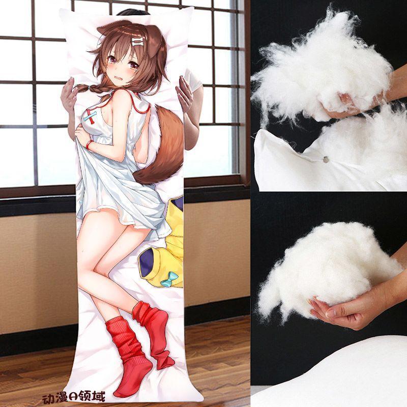🔥台灣有貨🔥免運🔥【日本】hololive戌神沁音等身抱枕 送女友周邊定製創意cos宅男j節日禮物