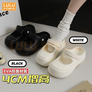 LULU【瑪麗珍拖鞋】少女感涼拖鞋外穿 踩屎感 包頭拖鞋女 EVA防臭洞洞鞋 增高鞋 防滑防水拖鞋 海灘鞋 親子拖鞋