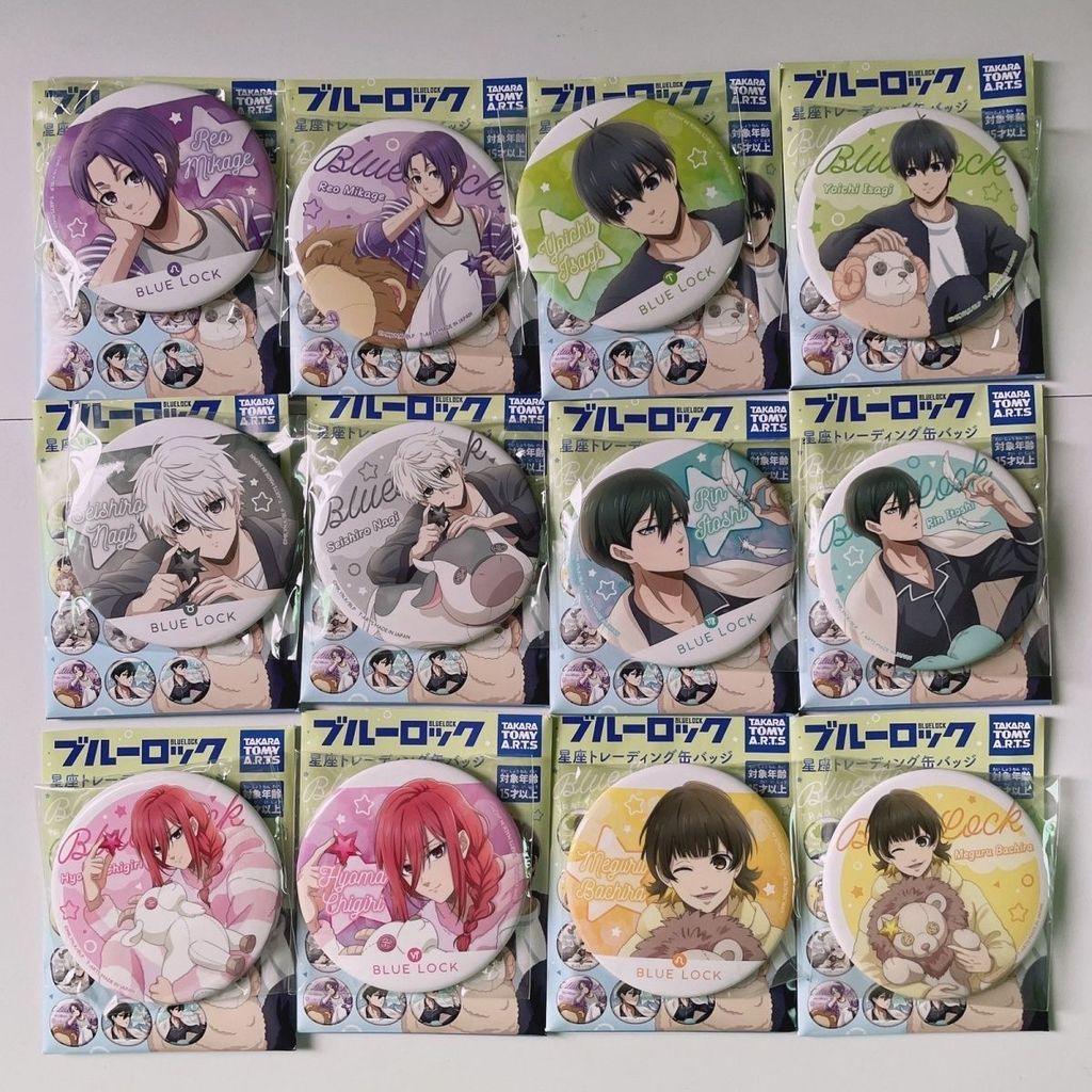✨優選好物✨ 免運日谷藍色監獄 藍鎖 星座ver坐姿吧唧 玲王凪誠千切日版凪誠士郎潔世一 御影玲王蜂樂回動漫周邊穀子徽章