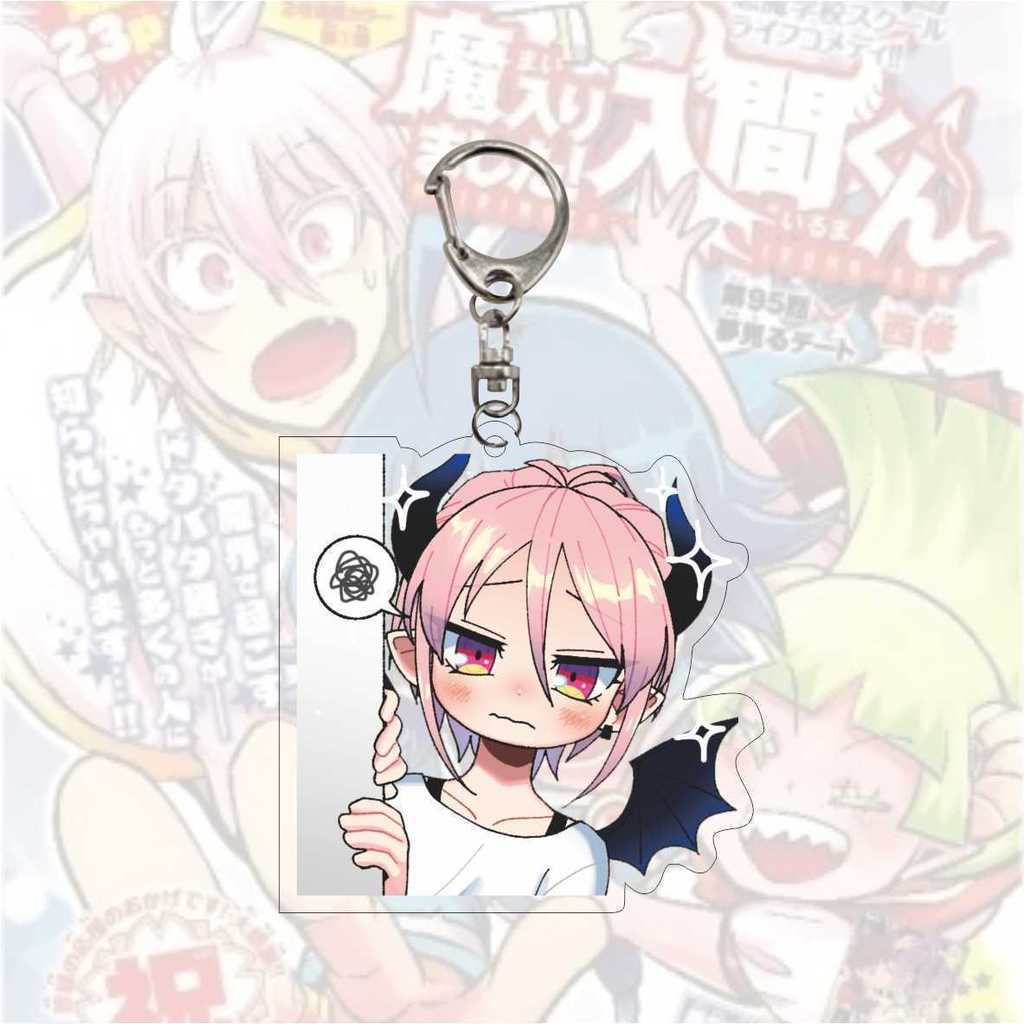 👻入間同學入魔了！👻入間同學 入間同學入魔了動漫周邊鑰匙扣鈴木入間瓦拉克亞克力書包小掛件 IJ1V