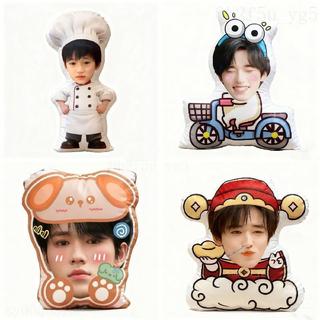 客製抱枕 宋亞軒抱枕 毛絨抱枕 明星抱枕 玩偶 娃娃 陪伴娃娃 明星周邊 沙發靠墊 靠背 生日禮物 交換禮物 客製 禮物