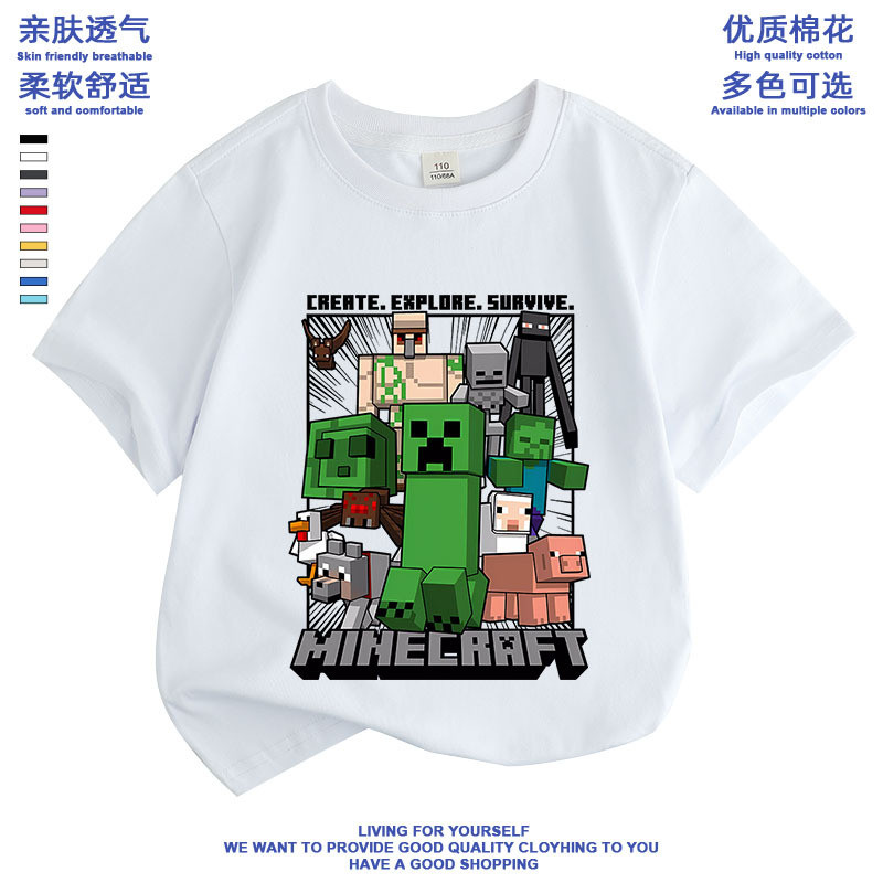 2026時尚 2026Minecraft我的世界遊戲苦力怕周邊短袖男女兒童夏季寬鬆T恤衣服潮COD 4TO0