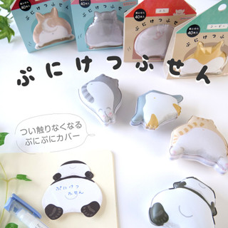 sun-star 柔軟動物屁屁系列 動物QQ小屁屁造型便利貼 造型便箋