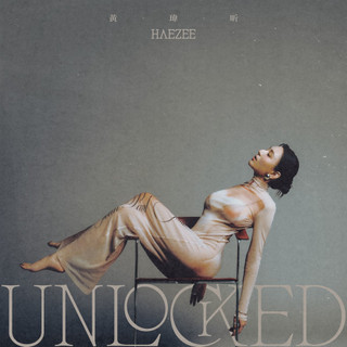 UNLOCKED (CD)/黃瑋昕 Haezee eslite誠品