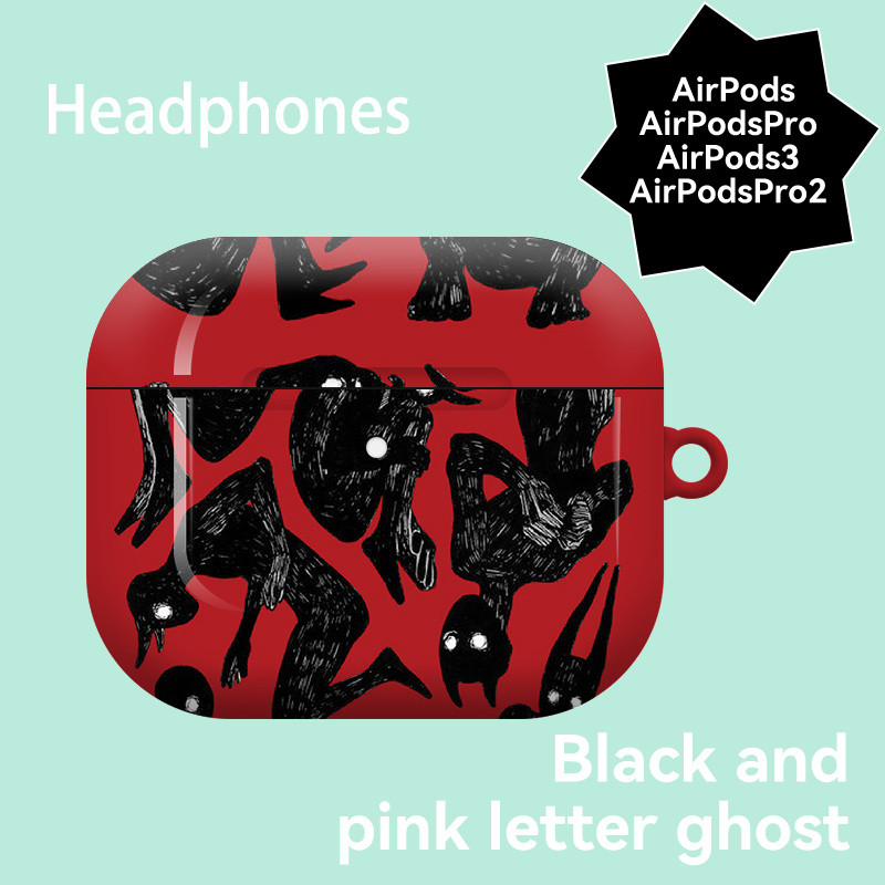 四葉草🍀好品質卡通外星人蘋果耳機套airpodspro2藍牙pro3代4代菲林耳機殻硬殻 STZ4