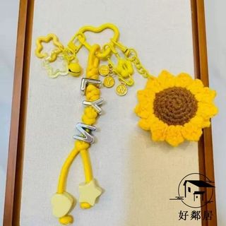 臺灣出貨🔥劉宇寧周邊 明星應援 自制劉宇寧應援編織向日葵可愛寧小葵掛件包掛女款百搭包包配飾 生日禮物 HLJ