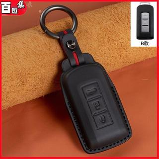 車品 Mitsubishi 三菱牛皮汽車車品 真皮鑰匙包zinger outlander Lancer 鑰匙保護殼