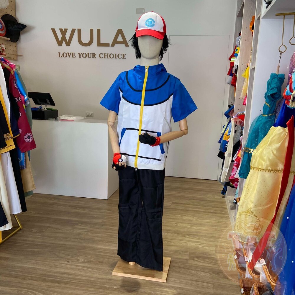寶可夢-小智 隔日到貨 台灣發票現貨 WULA烏拉 神奇寶貝小智衣服 寶可夢服裝 小智服裝 小智衣服 神請寶貝小智帽子