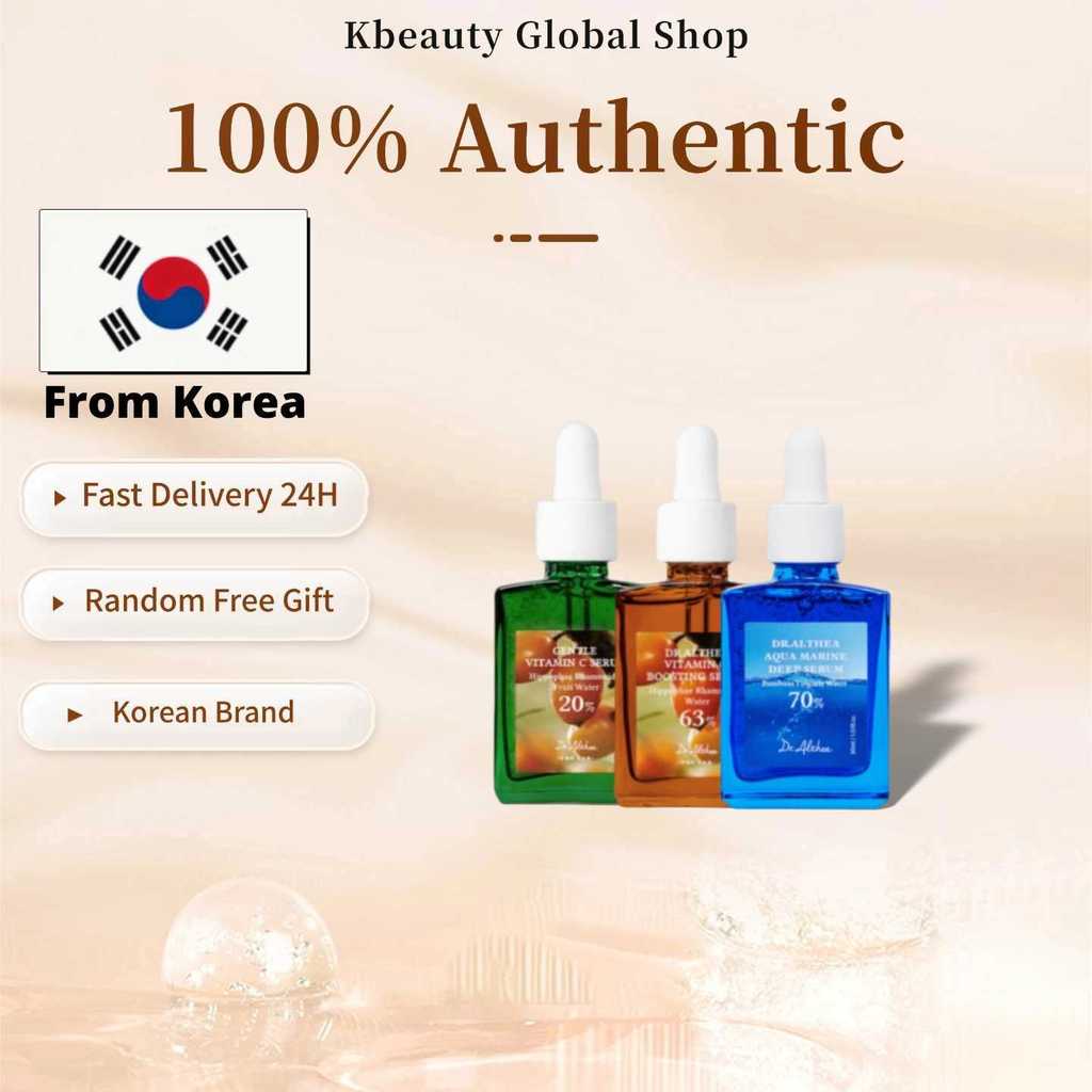[Dr.Althea] 維他命 C 亮白精華 30ml/溫和維他命 C 亮白精華 30ml/Aqua Marine De