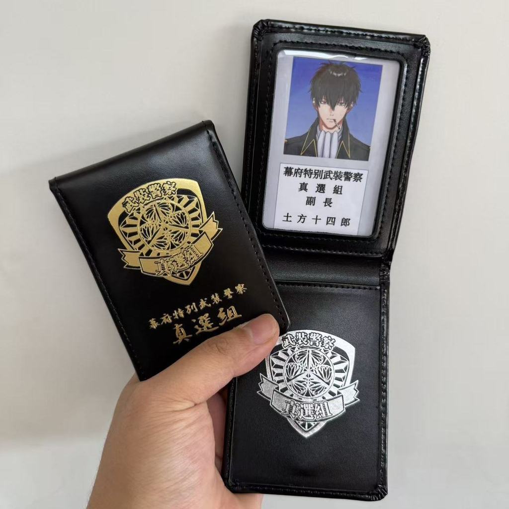 ✨小象優選✨定製diy 銀魂真選組證件卡包  真選組卡包卡套 志士桂小太郎周邊穀子 銀魂卡包 銀魂周邊
