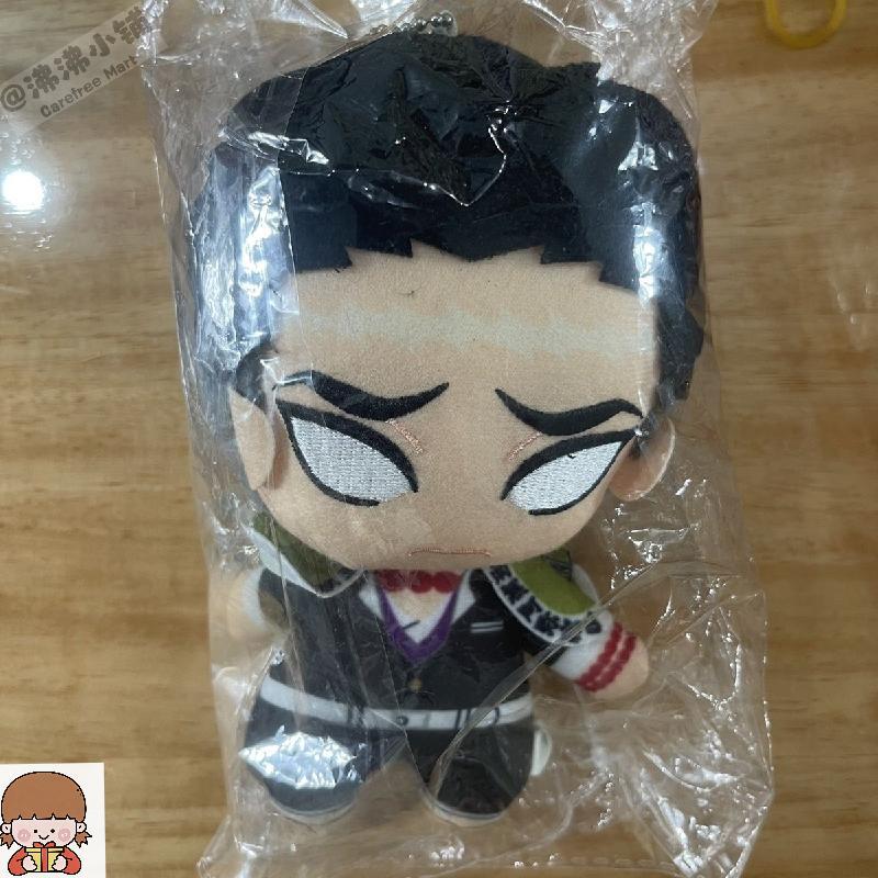 【沸沸小店】正版日谷 鬼滅之刃禰豆子香奈乎 善逸 悲鳴嶼行冥 趴趴 玩偶 掛件 鬼滅週邊貳之型 動漫道具 鬼滅之刃wcf