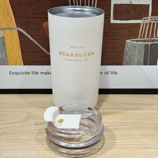 【適合】星巴克自然系列不鏽鋼杯桌面杯390ml 配件杯蓋吸管