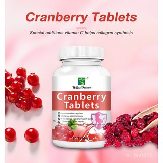 🏆代Go👍出口 Cranberry tablets Cranberry tablets
