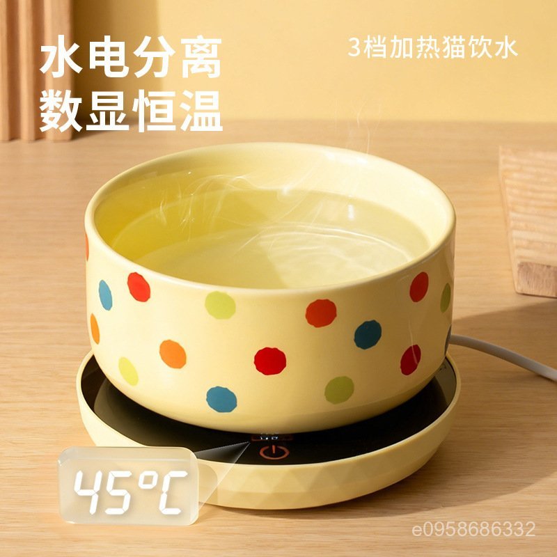 大容量飲水機 循環過濾飲水機 貓咪飲水機 寵物飲水機 自動飲水機 寵物活水飲水機