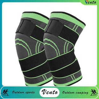 vento-Aolikes戶外運動加壓護膝 騎行籃球透氣輕薄護膝蓋 護具