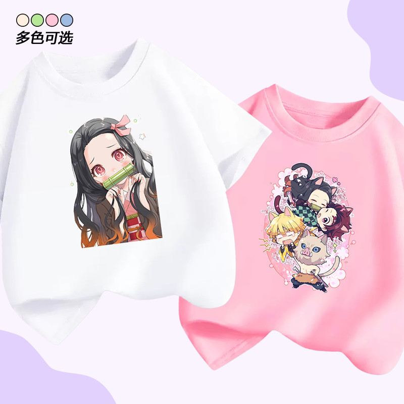 鬼滅之刃 貓咪主角團 禰豆子 Q版軟萌 班服團體服 100％純棉 親子裝 幼稚園衣服 中大童上衣 姊弟裝 可訂製5-57