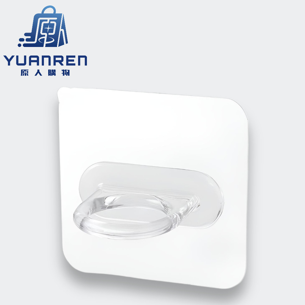 【在台🇹🇼現貨】環形掛勾 多用途無痕圓形掛勾貼 掛勾 無痕掛勾 圓形掛勾 多功能掛勾 無痕貼 圓環掛勾 沐浴乳壁掛