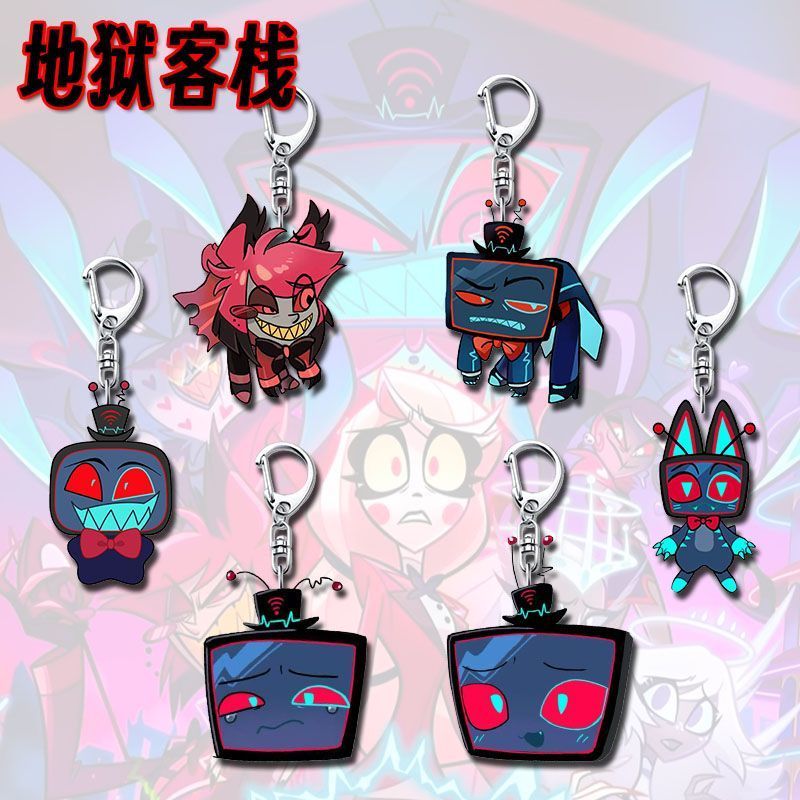 Hazbin Hotel🎁地獄旅館 地獄客棧 阿拉斯托 夏莉 地獄客棧周邊鑰匙扣掛件可愛亞克力遊戲二次元掛飾學生書包小