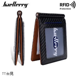 【Muki·木幾】新款男士卡包baellerry跨境兩折薄款夾幣美金包碳纖維防盜刷卡夾