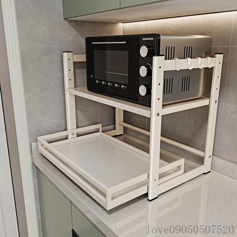 可抽拉微波爐置物架廚房電飯煲支架檯面多功能電器鍋烤箱收納架子微波爐置物架 廚房伸縮置物架 烤箱架 微波爐架 電鍋架