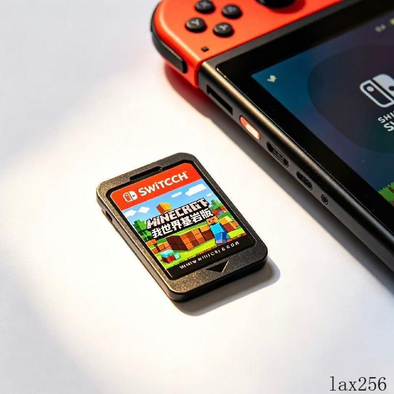 臺灣熱賣全新 我的世界基岩版 任天堂switch遊戲卡帶   中文 正版便宜
