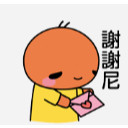 售後補發，漏發，補發，售後少發，漏發，補發售後少發，漏發，補發，售後補發 補發，少發