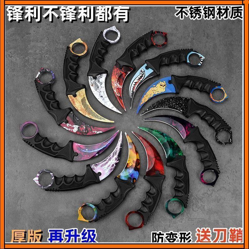 臺灣現_貨🔥瓦洛蘭特Valorant紫金無畏契約同款合金模型個性收藏玩具擺件爪子小羊咩咩困