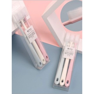 單束毛牙刷 牙刷 高檔軟膠學生日式無印手動牙刷