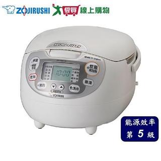 ZOJIRUSHI 象印 6人份黑金鋼厚釜微電腦電子鍋 NS-ZEF10【愛買】
